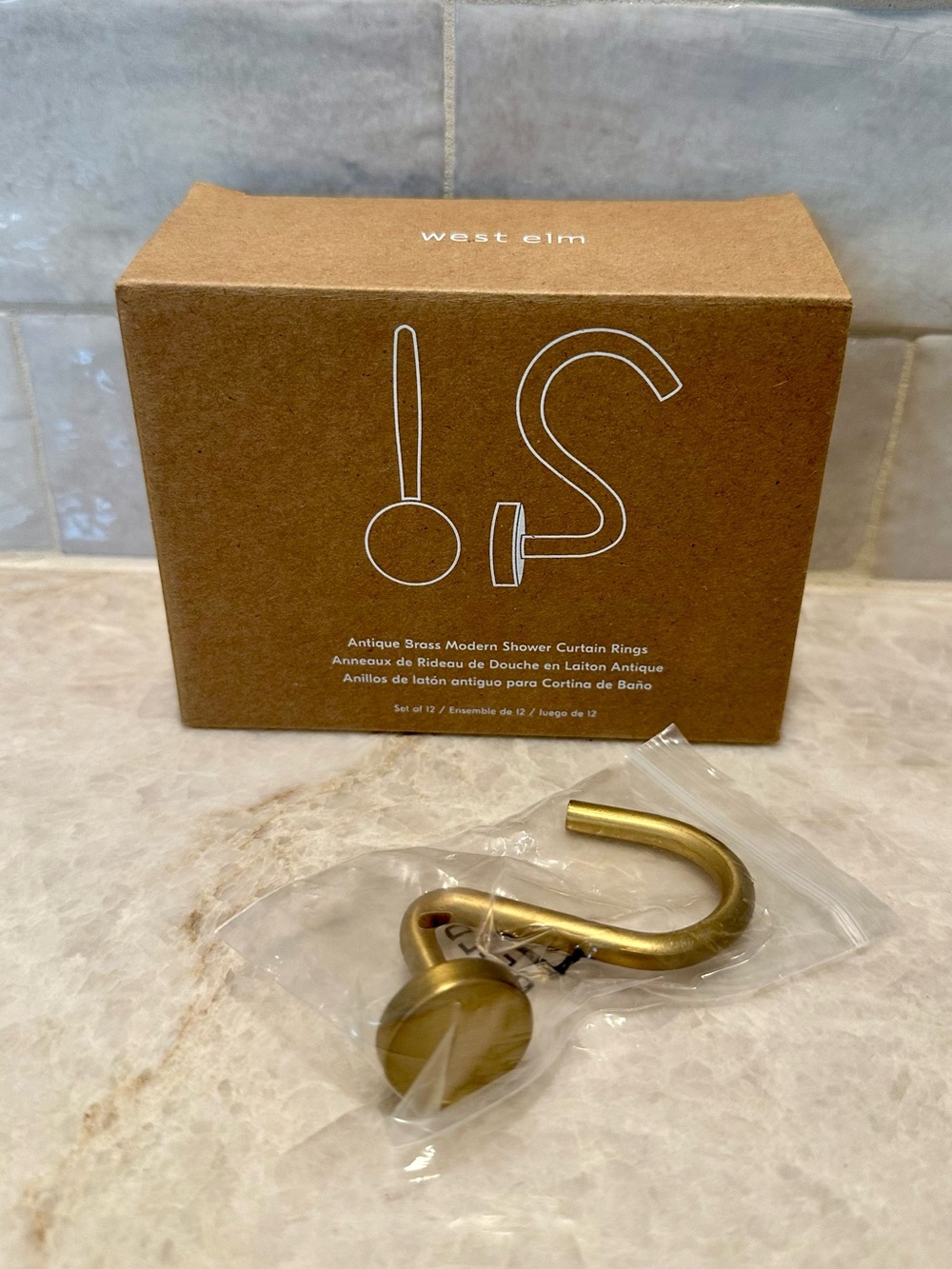 West Elm Antique Brass Modern Shower Curtain Rings Set of 12 - New in Box